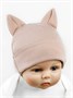 Чепчик (шапочка) детская AMAROBABY Fashion Cat, бежевый AB-OD22-NE16FCa/03-38