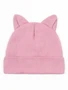 Чепчик (шапочка) детская AMAROBABY Fashion Сat, розовый AB-OD22-NE16FCa1/06-38