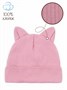 Чепчик (шапочка) детская AMAROBABY Fashion Сat, розовый AB-OD22-NE16FCa1/06-38