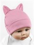 Чепчик (шапочка) детская AMAROBABY Fashion Сat, розовый AB-OD22-NE16FCa1/06-38