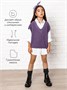 Жилет для девочки Amarobaby KNIT, сиреневый AB-OD21-KNIT10/17-122