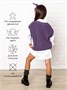 Жилет для девочки Amarobaby KNIT, сиреневый AB-OD21-KNIT10/17-122