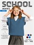 Жилет для девочки Amarobaby KNIT, голубой AB-OD21-KNIT10/19-122