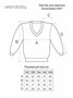 Свитер для девочки Amarobaby KNIT, бежевый AB-OD21-KNIT2601/03-122