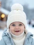 Шапка детская вязаная с помпоном Amarobaby Pure Love Muffin, демисезонная, молочный AB-OD22-PLM16/33-38