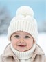 Шапка детская вязаная с помпоном Amarobaby Pure Love Muffin, демисезонная, молочный AB-OD22-PLM16/33-38
