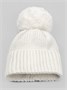 Шапка детская вязаная с помпоном Amarobaby Pure Love Muffin, демисезонная, молочный AB-OD22-PLM16/33-38