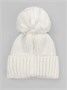 Шапка детская вязаная с помпоном Amarobaby Pure Love Muffin, демисезонная, молочный AB-OD22-PLM16/33-38