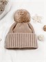 Шапка детская вязаная с помпоном Amarobaby Pure Love Muffin, демисезонная, бежевый AB-OD22-PLM16/03-38