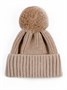 Шапка детская вязаная с помпоном Amarobaby Pure Love Muffin, демисезонная, бежевый AB-OD22-PLM16/03-38