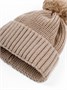 Шапка детская вязаная с помпоном Amarobaby Pure Love Muffin, демисезонная, бежевый AB-OD22-PLM16/03-38