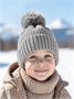 Шапка детская вязаная с помпоном Amarobaby Pure Love Muffin, демисезонная, серый AB-OD22-PLM16/11-38