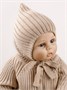 Шапка детская вязаная Amarobaby Pure Love Elf, демисезонная, бежевый AB-OD22-PLEl16/03-38