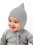 Шапка детская вязаная Amarobaby Pure Love Elf, демисезонная, серый AB-OD22-PLEl16/11-38