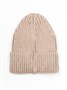 Шапка детская вязаная Amarobaby Pure Love Tot, демисезонная, бежевая AB-OD22-PLT16/03-38