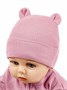 Чепчик (шапочка) детская AMAROBABY Fashion bear, розовый AB-OD22-NE16FBe1/06-38