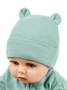 Чепчик (шапочка) детская AMAROBABY Fashion bear, зеленый AB-OD22-NE16FBe1/13-38