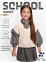 Жилет для девочки Amarobaby KNIT, молочный AB-OD21-KNIT10/33-122
