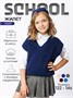Жилет для девочки Amarobaby KNIT, синий AB-OD21-KNIT10/20-122
