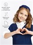 Жилет для девочки Amarobaby KNIT, синий AB-OD21-KNIT10/20-122