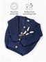 Кардиган детский Amarobaby KNIT, синий AB-OD21-KNIT19/20-122