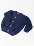 Кардиган детский Amarobaby KNIT, синий AB-OD21-KNIT19/20-122