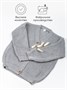 Кардиган детский Amarobaby KNIT, серый AB-OD21-KNIT19/11-122