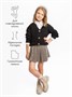 Кардиган детский Amarobaby KNIT, черный AB-OD21-KNIT19/09-122