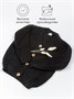 Кардиган детский Amarobaby KNIT, черный AB-OD21-KNIT19/09-122