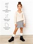 Свитер для девочки Amarobaby KNIT, молочный AB-OD21-KNIT2601/33-122
