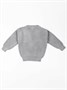 Свитер для девочки Amarobaby KNIT, серый AB-OD21-KNIT2601/11-122