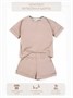 Костюм детский Amarobaby JUMP (футболка,шорты), бежевый AB-OD21-JUMP2201/03-92