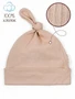 Чепчик (шапочка) детская AMAROBABY Fashion gnome, бежевый AB-OD22-NE16FG1/03-38