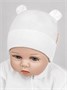 Чепчик (шапочка) детская AMAROBABY Fashion bear, молочный AB-OD22-NE16FBe1/33-38