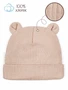 Чепчик (шапочка) детская AMAROBABY Fashion bear, бежевый AB-OD22-NE16FBe1/03-38