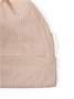 Чепчик (шапочка) детская AMAROBABY Fashion bear, бежевый AB-OD22-NE16FBe1/03-38