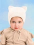 Шапка детская вязаная Amarobaby Pure Love Kitten, молочный, с подкладом AB-OD22-PLK16/33-38