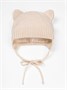 Шапка детская вязаная Amarobaby Pure Love Kitten, молочный, с подкладом AB-OD22-PLK16/33-38