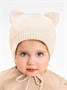 Шапка детская вязаная Amarobaby Pure Love Kitten, молочный, с подкладом AB-OD22-PLK16/33-38