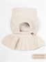Шапка-шлем детская вязаная Amarobaby Pure Love Helmet, молочный, с подкладом AB-OD22-PLH16/33-38