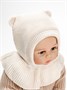 Шапка-шлем детская вязаная Amarobaby Pure Love Helmet, молочный, с подкладом AB-OD22-PLH16/33-38