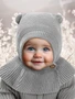 Шапка-шлем детская вязаная Amarobaby Pure Love Helmet, серый, с подкладом AB-OD22-PLH16/11-38