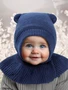 Шапка-шлем детская вязаная Amarobaby Pure Love Helmet, синий, с подкладом AB-OD22-PLH16/20-38