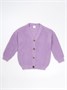Кардиган детский Amarobaby KNIT, сиреневый AB-OD21-KNIT19/17-98