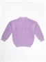 Кардиган детский Amarobaby KNIT, сиреневый AB-OD21-KNIT19/17-98