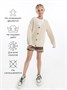Кардиган детский Amarobaby KNIT, молочный AB-OD21-KNIT19/33-98