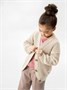 Кардиган детский Amarobaby KNIT, молочный AB-OD21-KNIT19/33-98