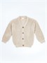 Кардиган детский Amarobaby KNIT, молочный AB-OD21-KNIT19/33-98