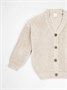Кардиган детский Amarobaby KNIT, молочный AB-OD21-KNIT19/33-98