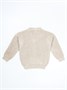 Кардиган детский Amarobaby KNIT, молочный AB-OD21-KNIT19/33-98